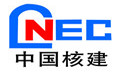 中國核工業(yè)華興建設(shè)